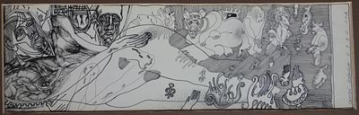 Копылов Сергей. Без названия. 1990г. 10Х30