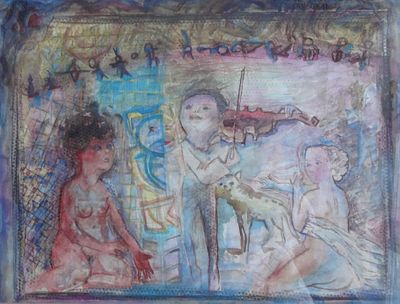 Ганзин В. Трио. Две обнаженные и музыкант 1999г. Бумага, смеш. техника 34Х45. Ганзин Владимир 