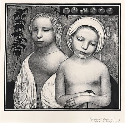 Михуля-Морозов А.И. Купальщицы 1993 г. Бумага, тушь, смешанная техника. Размер изображения 