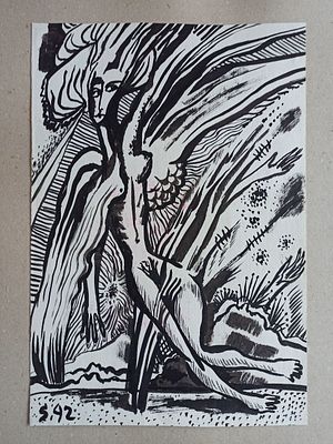 Смелков В. Аллегория 1992 г. Бумага, тушь 35Х24. Смелков Владимир Михайлович (1945) Современный 