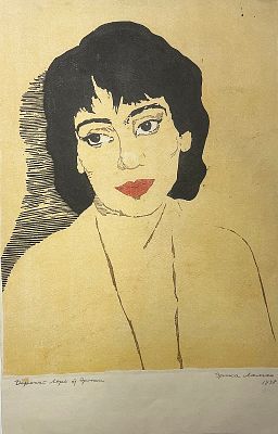 Ламан Э. Женский портрет (надпись внизу слева: Дорогой Лоре от Эрики). 1958г. Бумага, цветная 