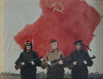 Зинов В.С. Защитники Родины 1960-е гг. Бумага, акварель 21Х27. Зинов Виктор Семенович 