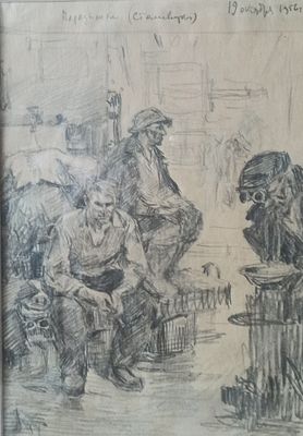 Бурак А.Ф. Передовики (Сталевары) 1954 г. Бумага, карандаш 29Х22. Бурак Александр Филиппович 