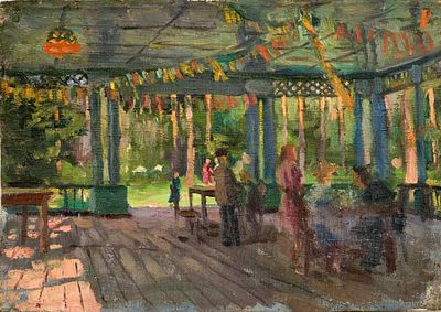 Сосновская А.Е. Веранда 1970-е гг. Холст, масло 35Х49. Сосновская Аврора Ефимовна 