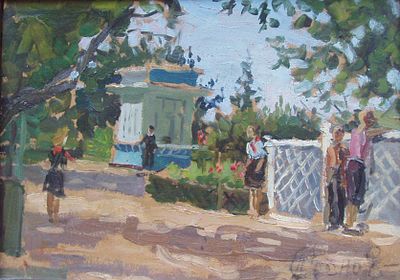 Сосновская А.Е. Пионеры 1950-е гг. Картон, масло 23Х32. Сосновская Аврора Ефимовна 