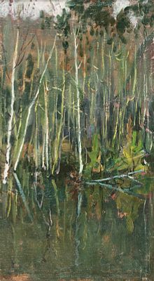 Сосновская А.Е. Отражение 1960-е гг. Холст, масло 56Х31. Сосновская Аврора Ефимовна 