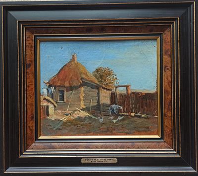 Губин В.С. Хата 1940-е гг. Картон, масло 21Х25. Губин Виктор Семёнович (1923 - 1989) Живописец. 
