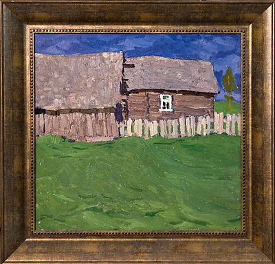 Сафонов В.А. Изба 1962 г. Картон, масло 53Х50. Сафонов Вениамин Алексеевич (1931 - 2003) 