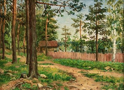 Сосновская А.Е. Шарташский лесок 1950-е гг. Картон, масло 24Х32,5. Сосновская Аврора Ефимовна 