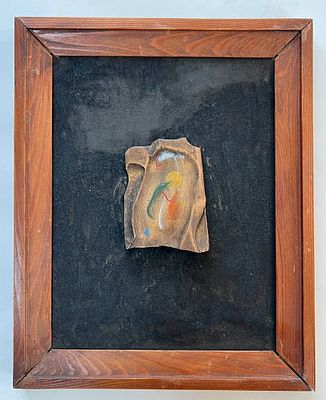 Старик Букашкин Деревянная плакетка 9,5Х6,5. Старик Букашкин (Какий Акакиевич Кашкин, Народный 