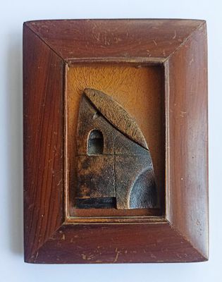 Лысяков Деревянная плакетка Рыбы 13,5Х10,5. Лысяков Александр Андреевич (1946 г.р.) Академик 