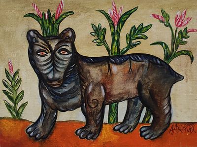 Азерная Алена Медведь 2019 г. Холст, масло 30Х40. Алёна Азёрная (Азёрная Елена Павловна) (1966 