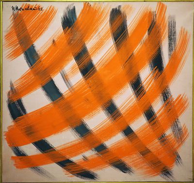 Могилевский Ю.Б. Каприз 1962 г. Холст, масло 86Х90. Могилевский Юрий Борисович (1924-2002) 