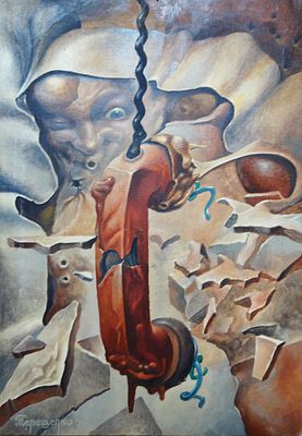 Терещенко Игорь. Прощай 1990-е гг. Холст, картон, масло 48Х34