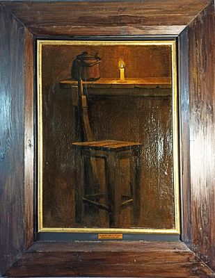 Елагин А.Б. Из серии &laquo;Вещи одного дома&raquo; 1978 г. Холст, масло 54Х39. Елагин Александр Борисович 