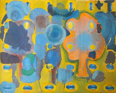 Дьяченко В.Ф. Голубые деревья (Уктусская школа) 1960-е гг. Картон, масло 60Х80. Дьяченко Валерий 