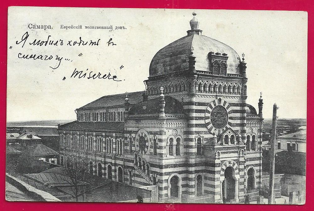 Old paper | Auction 134-3