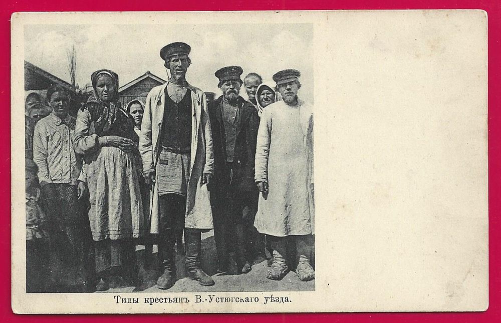 Old paper | Auction 134-5
