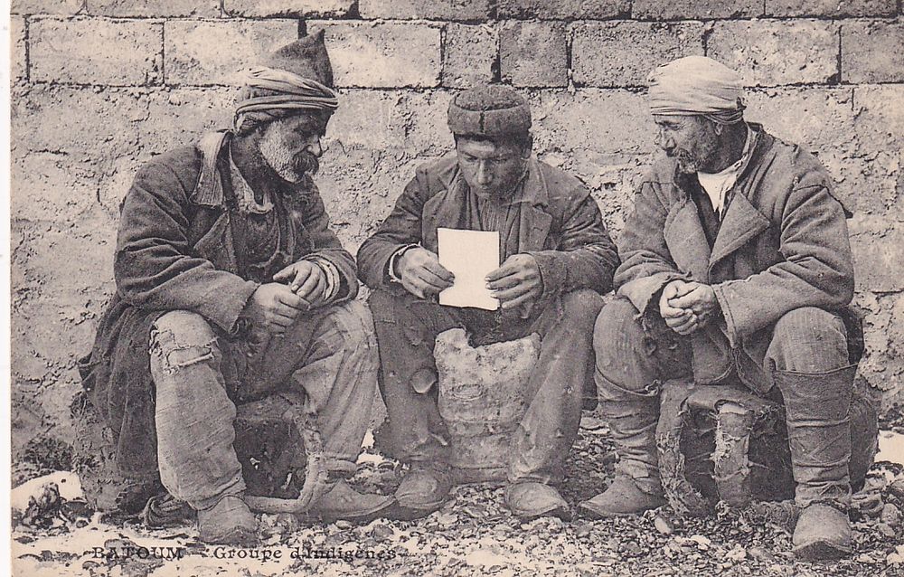 Old paper | Auction 138-1