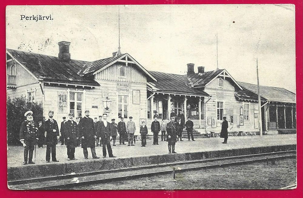 Старая Бумага | Аукцион 124-3 | Все для коллекционеров! Редкие открытки из частной коллекции