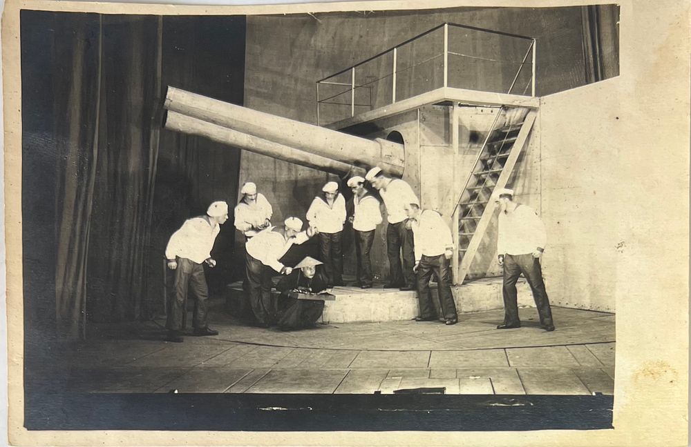 Old paper | Auction 126-4