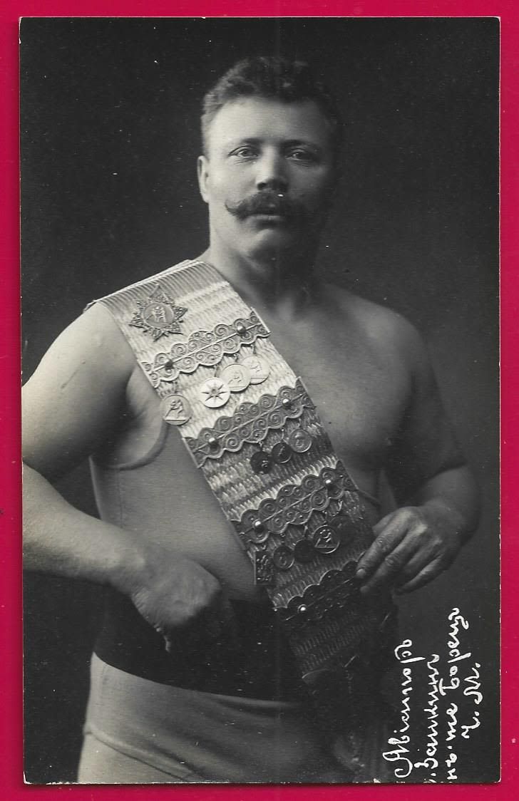 Старая Бумага | Аукцион 128-5 | Все для коллекционеров! Журналы , Ноты, Книги , Фото, Плакаты., Открытки , Авангард.