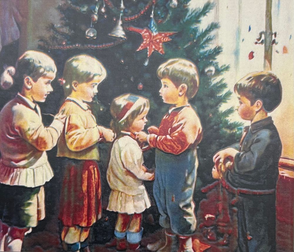 Старая Бумага | Аукцион 1 | Детский Благотворительный Аукцион"Чужих детей не бывает" .Лоты будут добавлены.