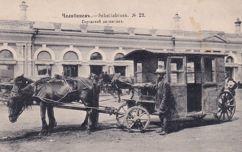 Old paper | מכירה  132-1