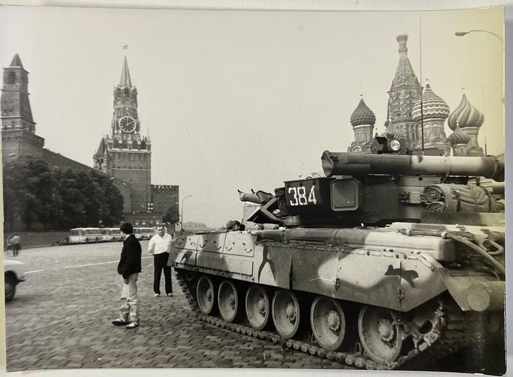 Old paper | מכירה  132-4