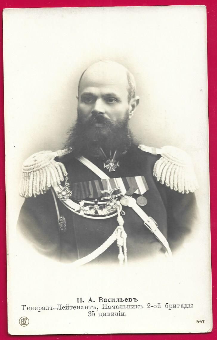 Old paper | מכירה  132-5