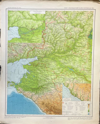 Карта. Краснодарский край и Ростовская область. 1939г. 54Х67см. (надрывы по краям) Ел-5