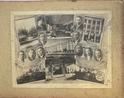 Коллажное фото. I-выпуск Всесоюзных курсов управляющих отделов Госбанка СССР при Одесском К.Э. 