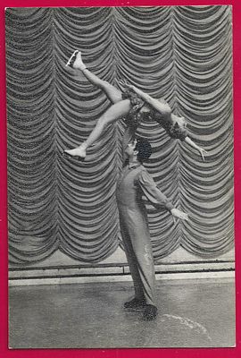 Венский балет на льду. Акробаты Эрни Цлам и Вольф Литто. 1957г. Изогиз. П-9516