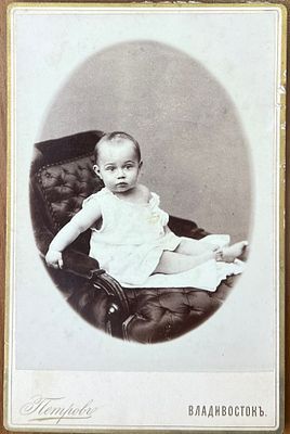 Кабинетная фотография. Ребенок. Фотограф Петров. г.Владивосток. П-03г