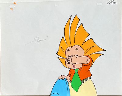 Фаза движения из мультфильма &laquo;Незнайка на Луне&raquo; (1997; худ.-пост. О. Новосёлова). СССР, студия 