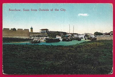 Сучжоу, вид из-за пределов города. П-9519