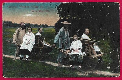 Китайские женщины едут на повозках. П-9519