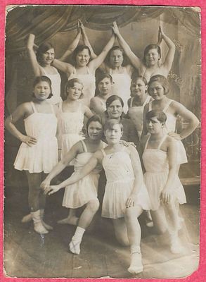 Фото . 20-е года Балет СССР. Групповое Фото..Размер 12*16.5 см. п-44