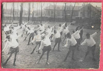 Фото . Спортивные упражнения Гимнасток 20-е года.Размер 15*10 см. п-44