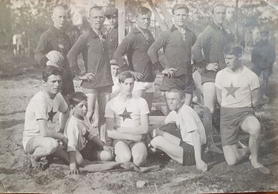 Фотография. Футбольная команда. 30-е гг. размер 7,5х11,3см. П-9240