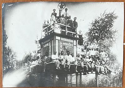 Фотография. Авангард. Спорт. Агитация. 30-е гг. размер 10,5х15,5см. П-03г