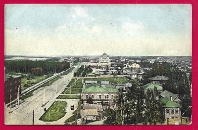 Томск. Общий вид города. изд. Гранберг. . П-9663