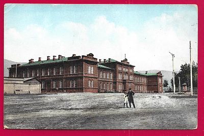 Томск. Губернская мужская гимназия. изд. Гранберг. . П-9663