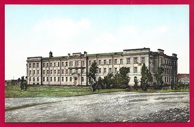 Томск. Госпитальная Клиника Томского университета. изд. Гранберг. . П-9663