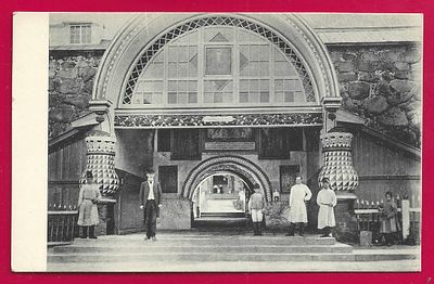 Соловецкий монастырь. Святые ворота. П-9215