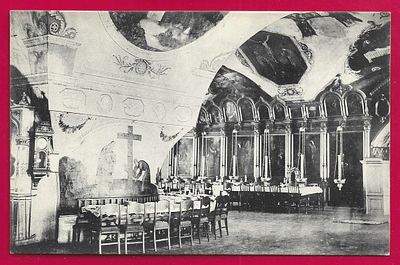 Соловецкий монастырь. Столовая. П-9215