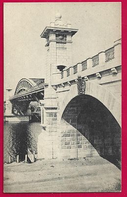 Москва. Мост Окружной ж.д. фототипия Дресслера. П-9534