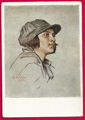 Н.А.Касаткин. Комсомолка времен гражданской войны. изд. Музея революции СССР. П-9649