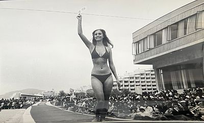 Фотография. Конкурс красоты. Штамп на обороте: Заслуженный работник культуры РСФСР Геринас 