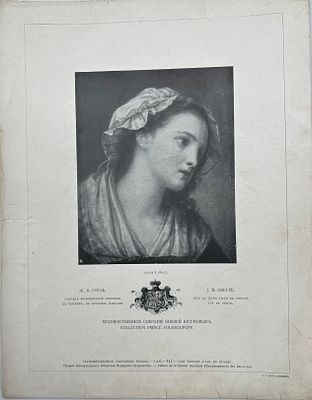 Ж.Б.Грёзъ. Головка молоденькой девушки в чепчике, в профиль направо. Художественное собрание 